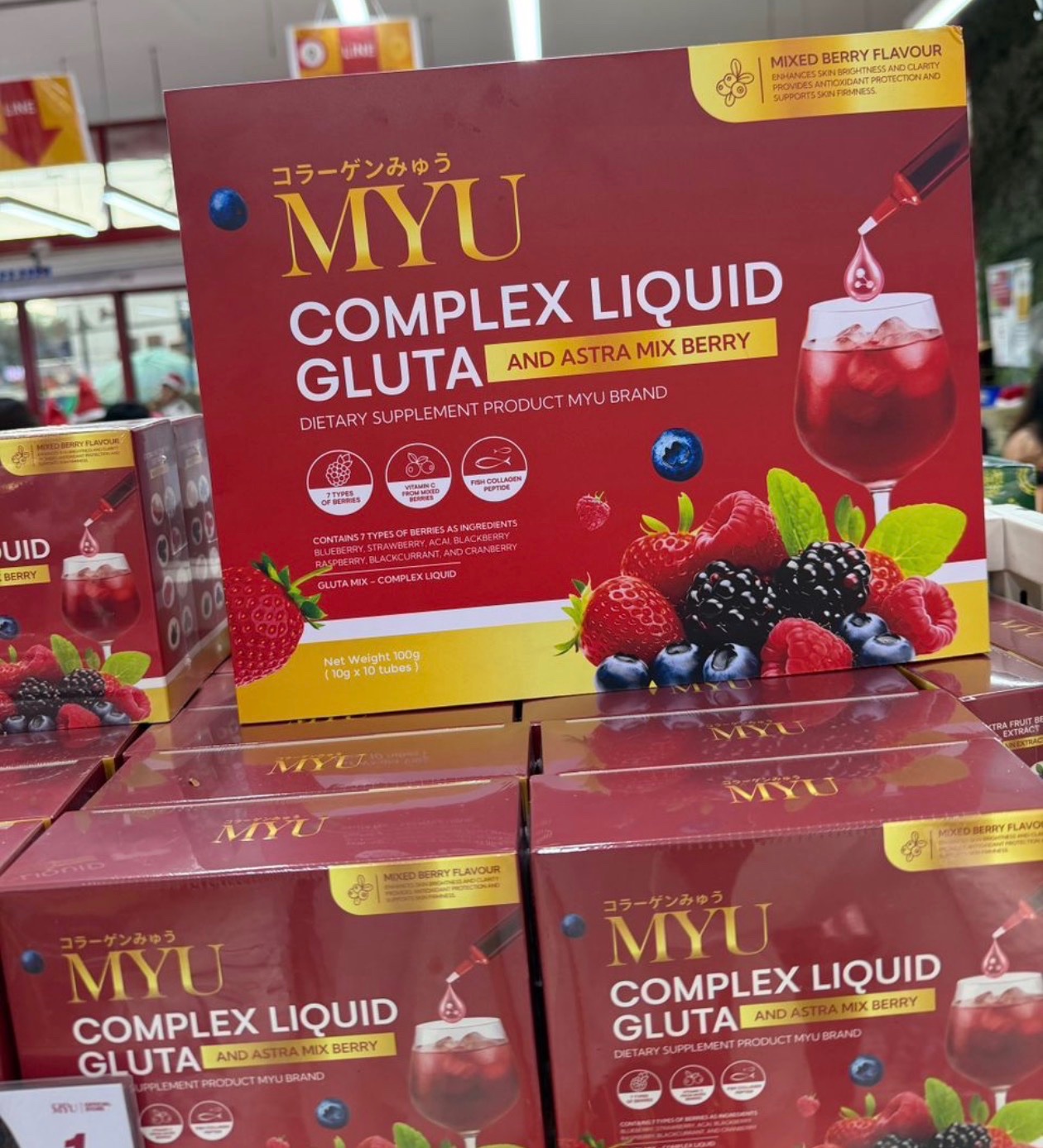 Complément Alimentaire Myu Gluta