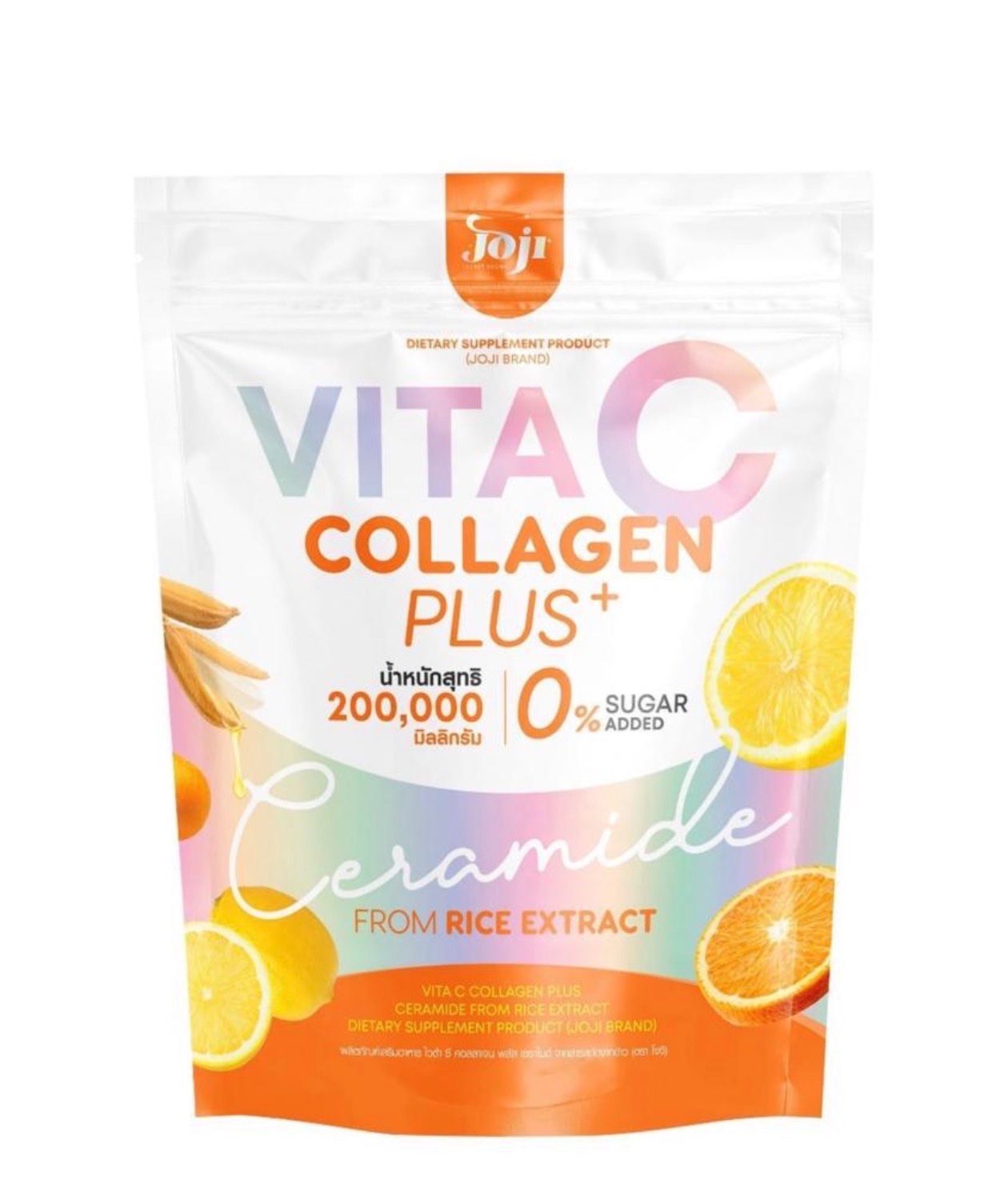 Complément alimentaire Vita C Collagen Plus